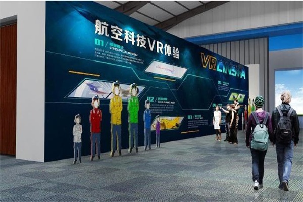 景區(qū)游玩項(xiàng)目單一,vr文旅升級(jí)讓你扭轉(zhuǎn)局面