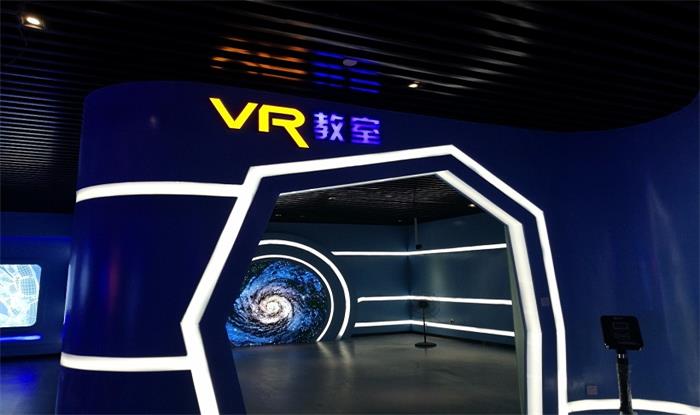 vr體驗(yàn)館值得投資嗎?看完后你自己也會坐不住了