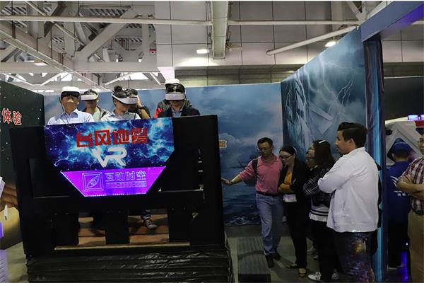 投資vr體驗館多久可以回本盈利