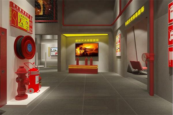 消防科普體驗(yàn)館 消防科普體驗(yàn)館