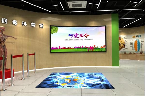 禁毒科普體驗(yàn)館 禁毒科普體驗(yàn)館