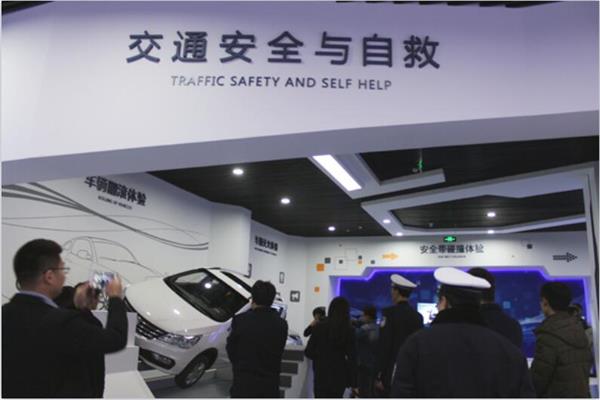 交通安全科普館具體優勢有哪些？