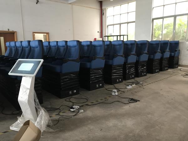 5D影院設備生產廠家哪家好？