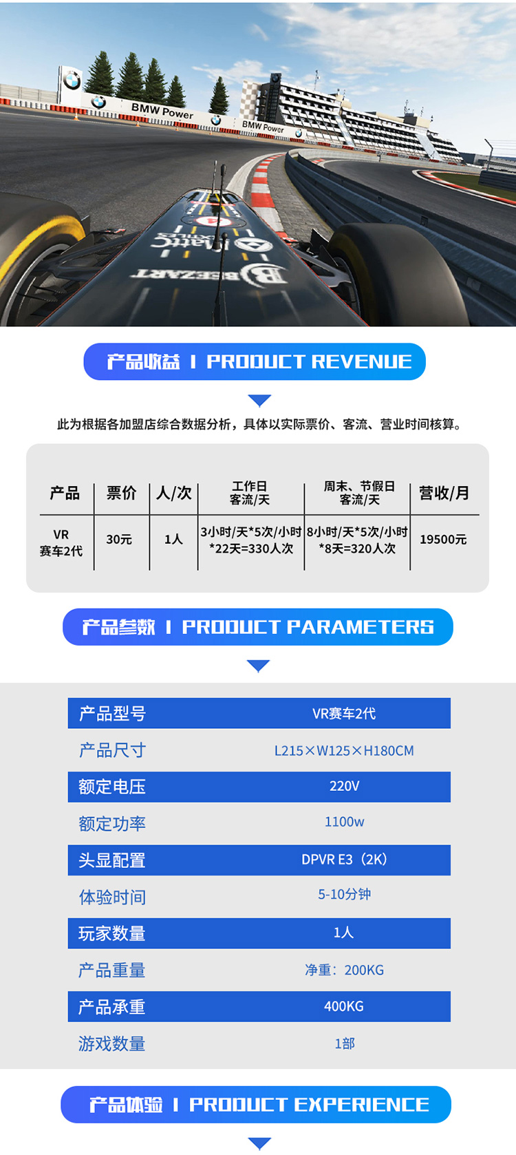 1646964218390770.jpg 790_03.jpg