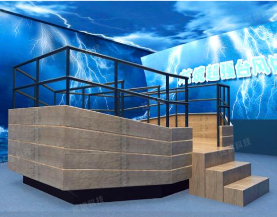 什么是地震臺風(fēng)館?地震臺風(fēng)館需要投資多少錢