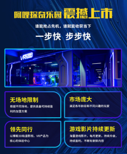 VR已成元宇宙的核心入口,進入爆發臨界點