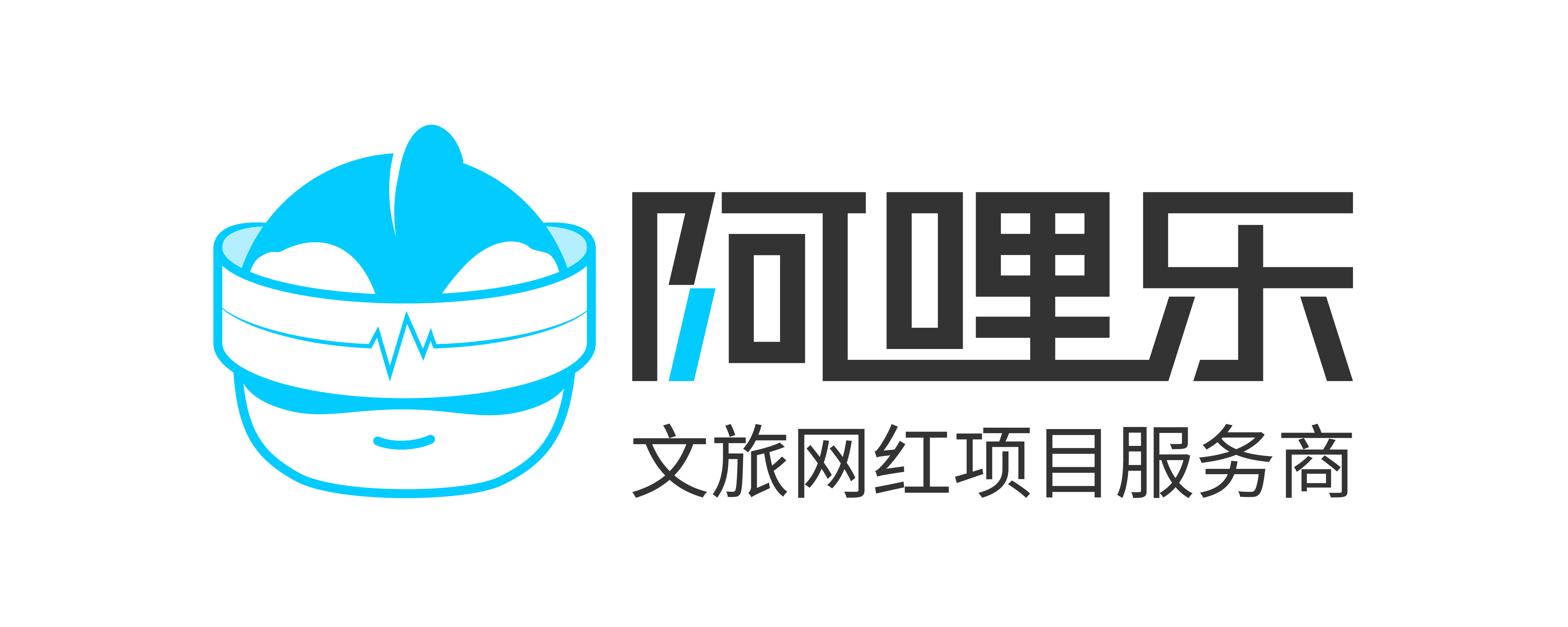 工匠精神,用心創(chuàng)造!阿哩樂穿越系列——“飛行大師”亮相廣州2022世界元宇宙生態(tài)博覽會