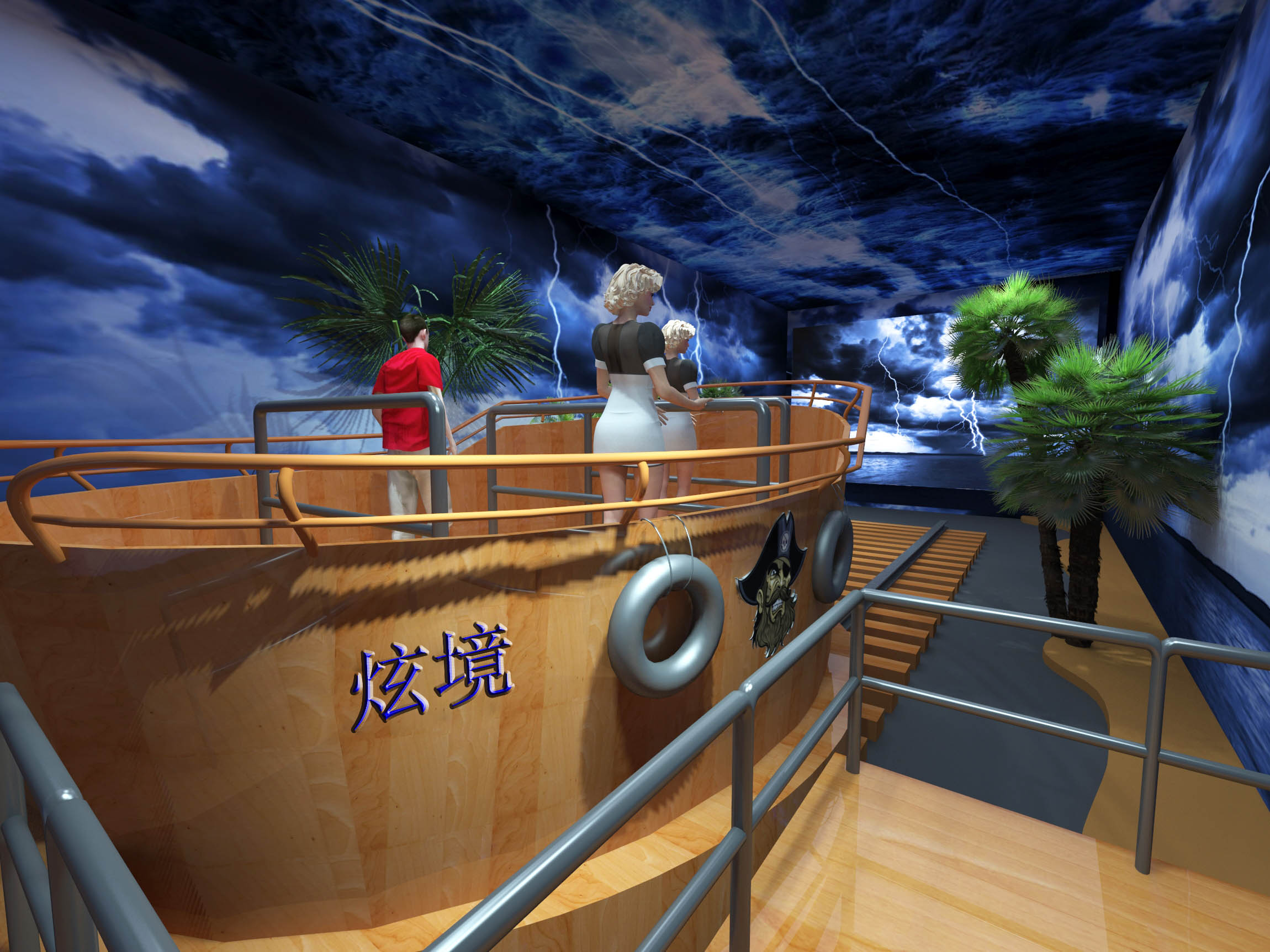 VR臺風地震體驗館，讓孩子學會自救