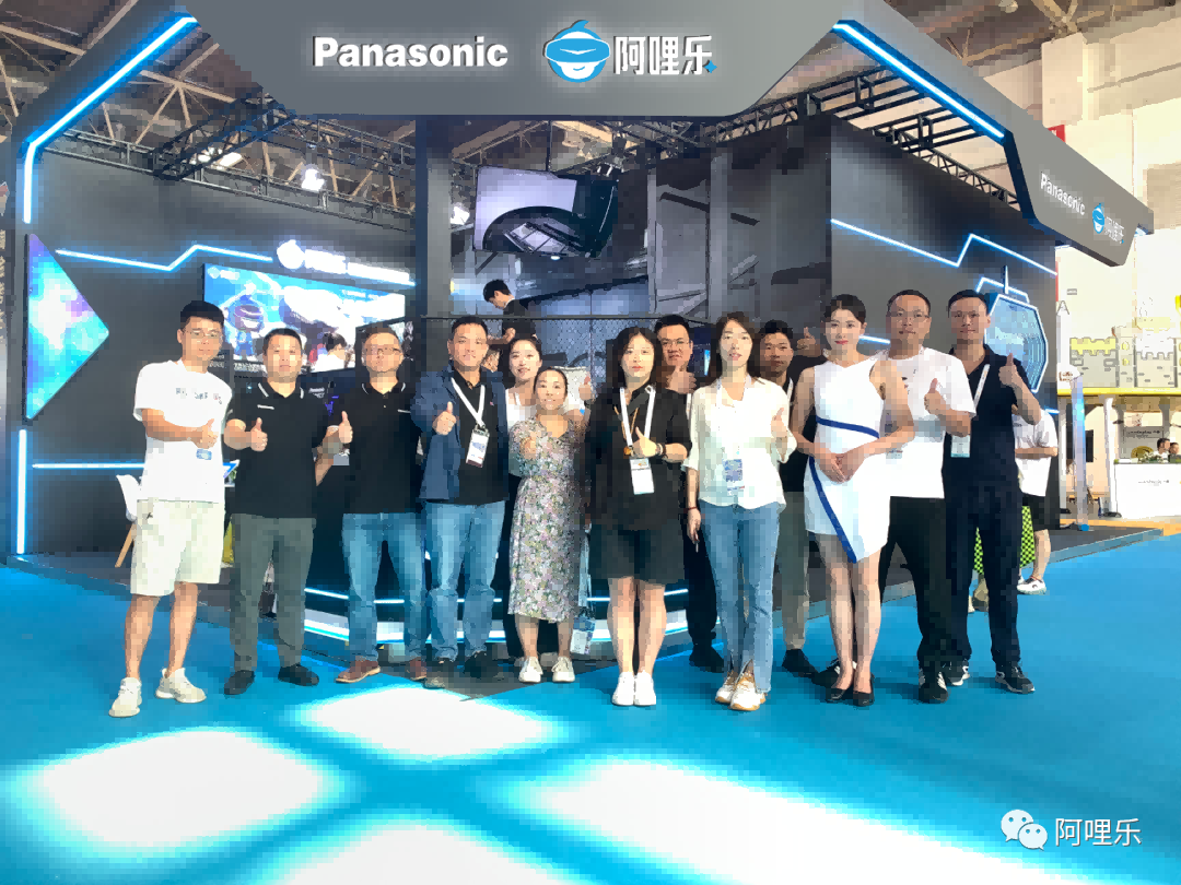 阿哩樂尖叫產品|2023北京游樂博覽會完美收官！原創技術，更好的體驗效果