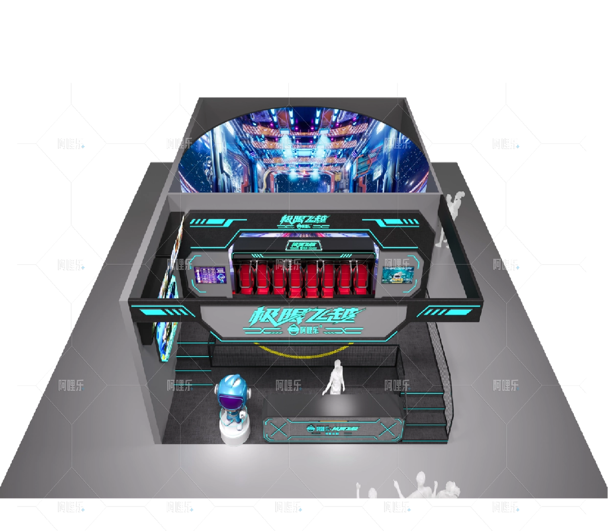 阿哩樂極限飛越——旋轉式懸空飛行影院,商超必打卡景區人氣聚攏