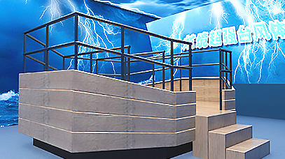 VR地震臺風體驗館